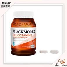 Blackmores 澳佳宝 维骨力/关节灵180粒 支持关节，肩周，腰椎健康！