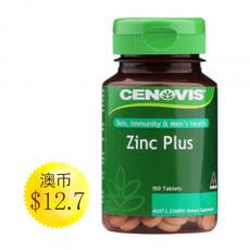 Cenovis 锌片25mg 150片