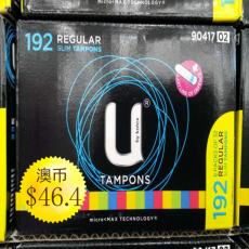 U Ｂy KOTEX 女性卫生棉条192条