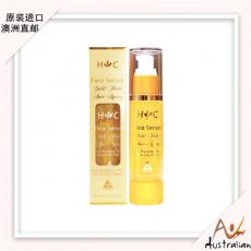 Healthycare羊胎素金箔面部精华液 50ml